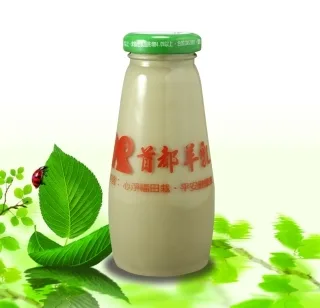 首都巧克力調味羊乳飲品 外包裝