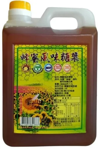 蜂蜜風味糖漿(1883) 外包裝