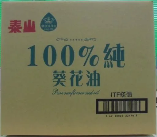 泰山纯葵花油2L 外包裝