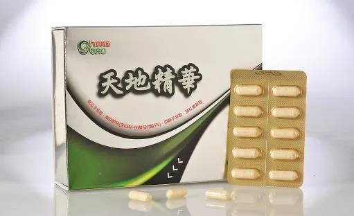天地精華-60顆入 外包裝