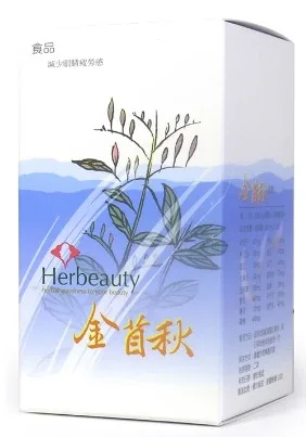 金苜秋 外包裝