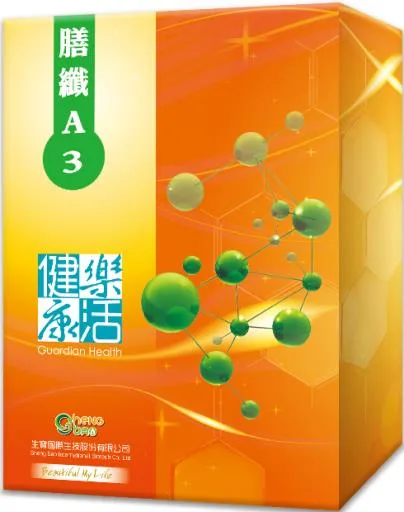 纖膳A3 外包裝