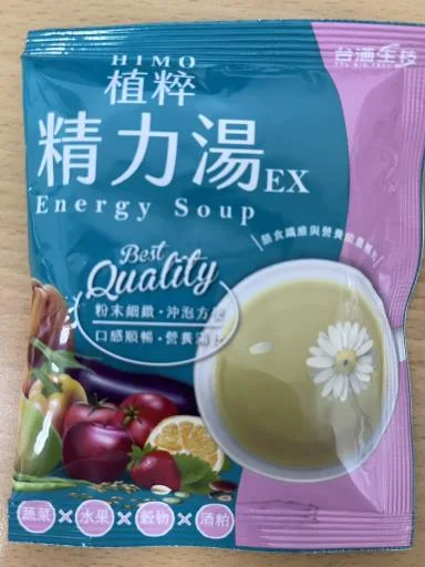 台酒HIMO酒粕植粹精力湯EX 30g*10包 外包裝