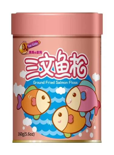 (160g/罐)三文魚鬆60-AE50 外包裝