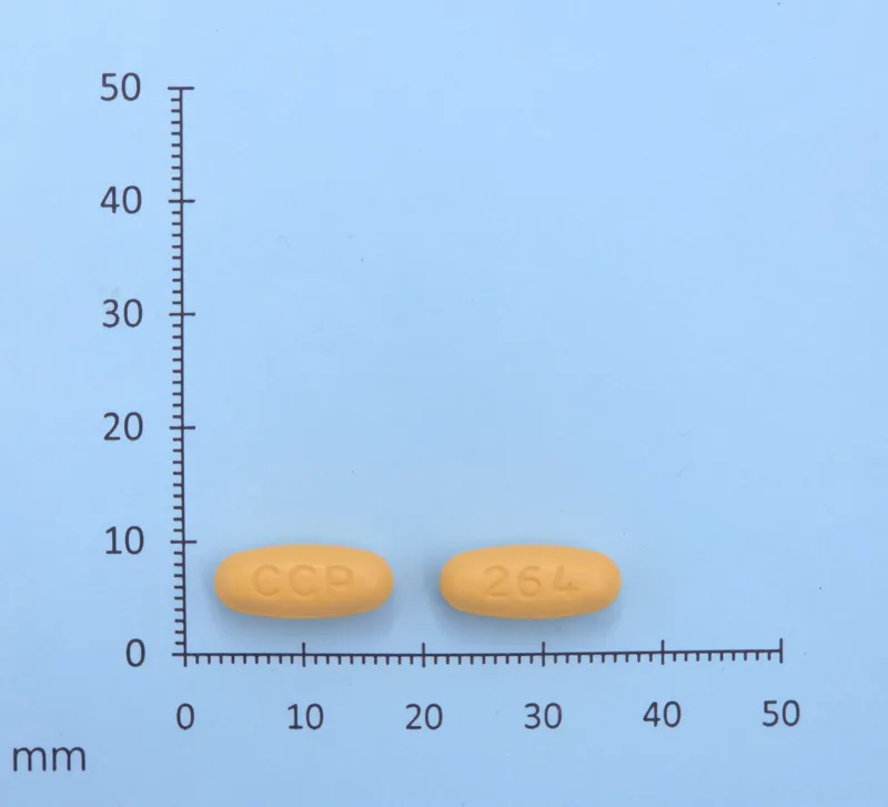 安壓雙好膜衣錠5/160毫克外觀