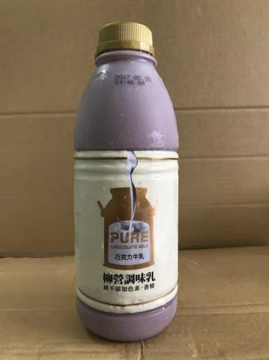 柳營調味乳系列 巧克力牛乳 乳飲品 外包裝