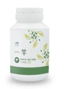 一竿膠囊 外包裝
