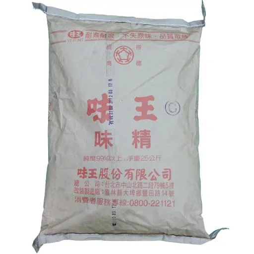 Ｌ－麩酸鈉 外包裝