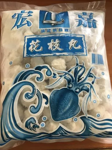 工花枝丸 外包裝