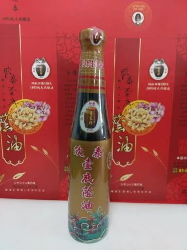 欣泰壺底蔭油 外包裝