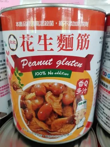 欣欣花生麵筋 外包裝