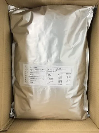 食全(咖)細粒 外包裝