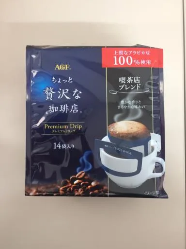掛耳式咖啡 外包裝