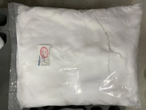 高鎂深層海鹽 外包裝