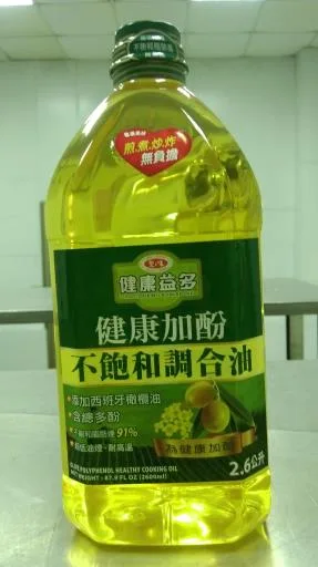 愛之味植萃多酚不飽和調合油PET2.6L-6入裝 外包裝