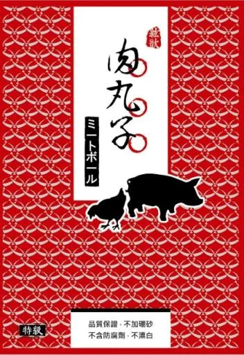 上等貢丸小1(新湖)(70粒) 外包裝