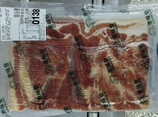 培根 外包裝