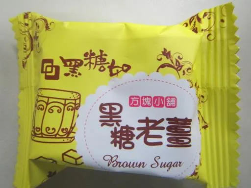 黑糖老薑 外包裝
