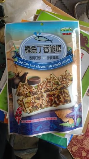 鱈魚丁香脆燒 外包裝