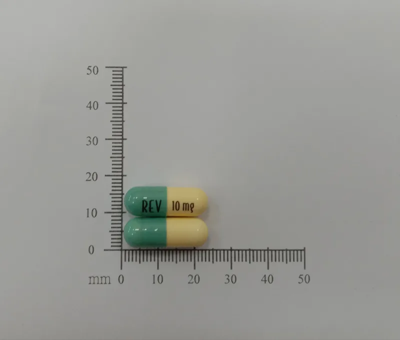 瑞復美膠囊10毫克外觀