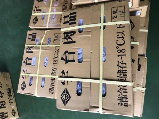 烏骨雞 外包裝