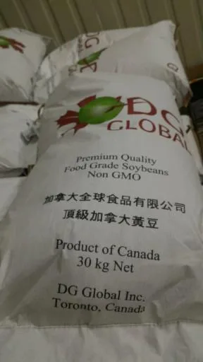 非基改黃豆 外包裝