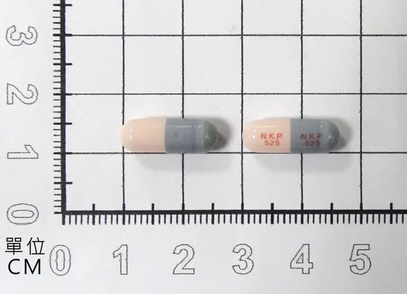 悅康持續藥效膠囊 37.5 毫克外觀