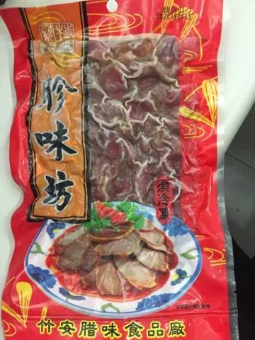 胗味坊(140g) 外包裝
