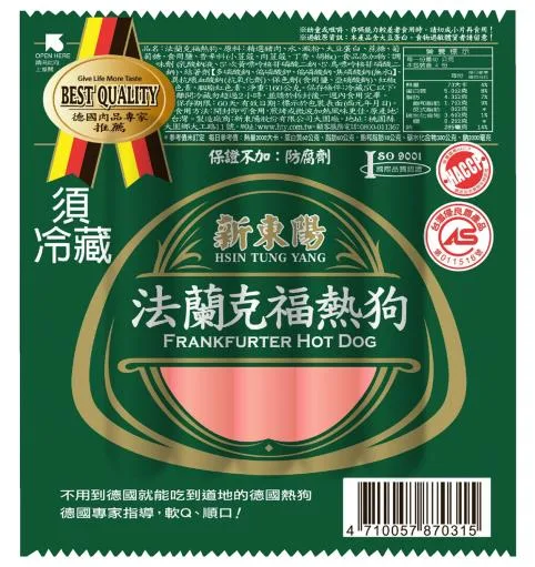 新東陽法蘭克福熱狗160G 外包裝