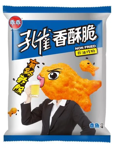 孔雀香酥脆香魚 外包裝