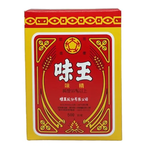 Ｌ－麩酸鈉 外包裝
