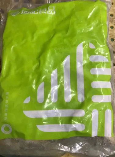 冷凍黑輪CAS 外包裝