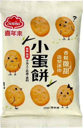 小蛋黃餅 外包裝