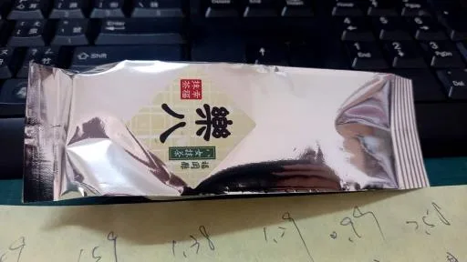 【幸福抹茶6號茶】頂級福岡八女抹茶粉「樂八」 外包裝