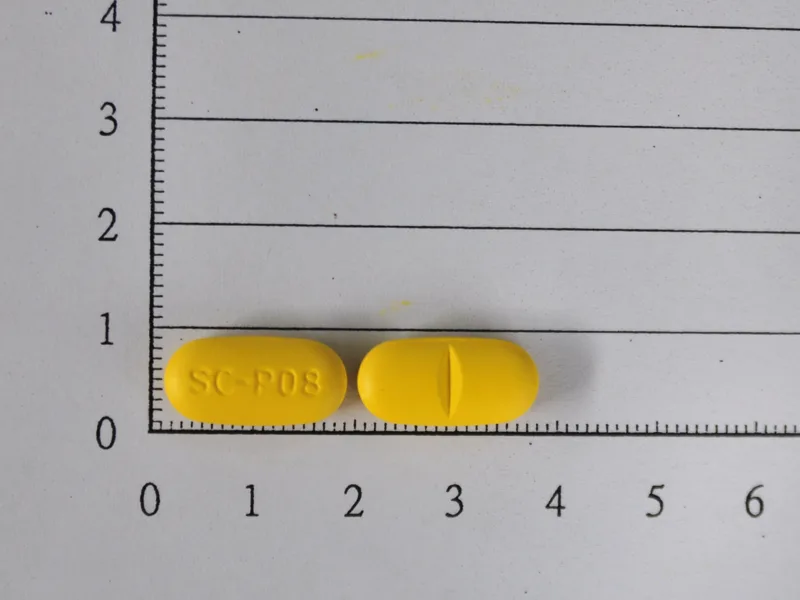 "十全"保滅痛膜衣錠500毫克(邁菲那密酸)外觀