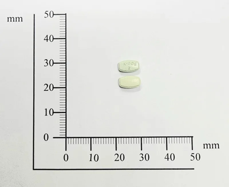 大塚安立復錠2毫克外觀