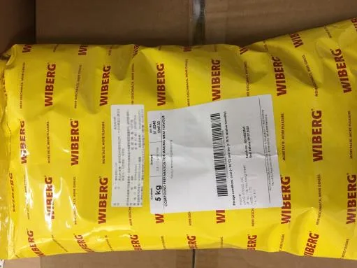 增味香料(31-5240) 外包裝