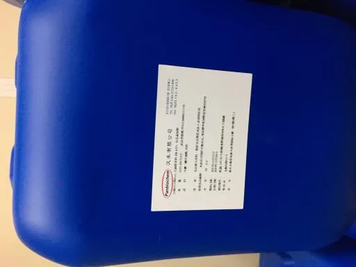 九層塔香料 外包裝