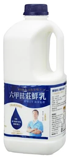 六甲田莊鮮乳 外包裝