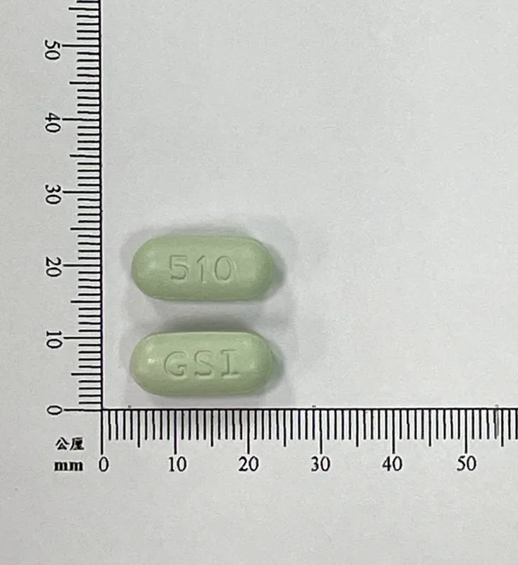 捷扶康 膜衣錠外觀
