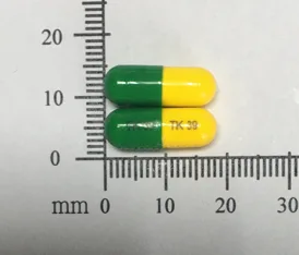 盼撲膿膠囊外觀