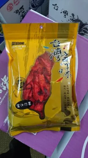 台灣魚味-蜜汁沙茶 外包裝