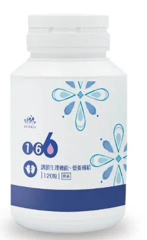 166錠 外包裝