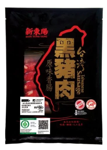 新東陽黑豬原味香腸540G 外包裝