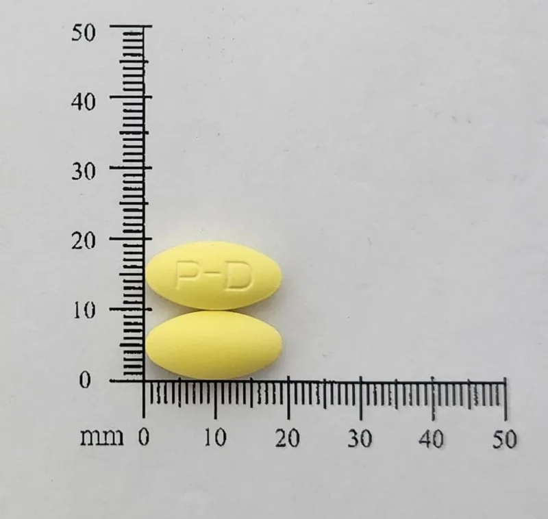 博疏痛膜衣錠外觀