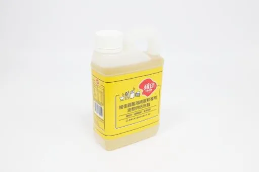 維佳戚風海綿蛋糕專用液態烘焙油脂(OAS32931SB) 外包裝