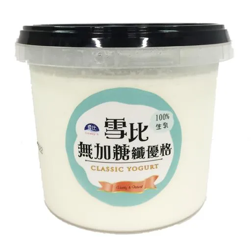 雪比無加糖纖優格650g 外包裝
