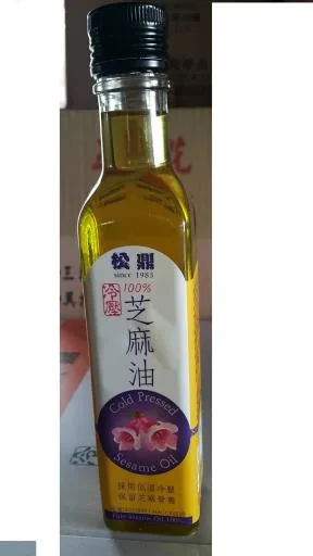 松鼎低温芝麻油250ML 外包裝