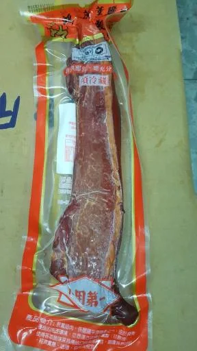 後腿臘肉 外包裝