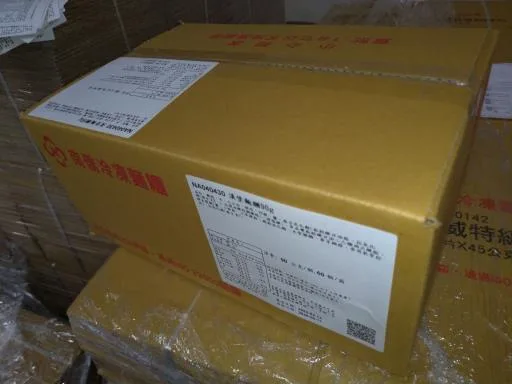 漢堡麵糰90g(NA040430) 外包裝